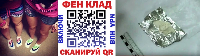 Амфетамин Premium  Купить закладки  Борзя 