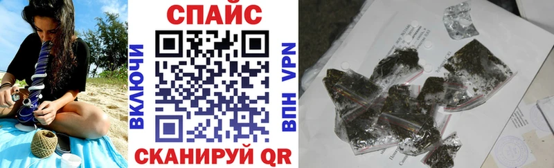 Бутират бутик  Купить закладки  Борзя 