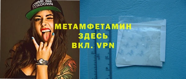 кокаин Киренск