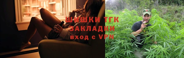 MESCALINE Кинешма
