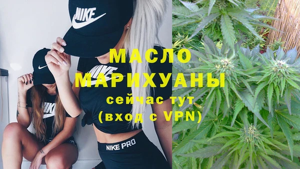 MESCALINE Кинешма