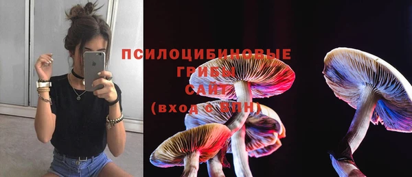кокаин Киренск