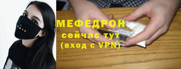 кокаин Киренск