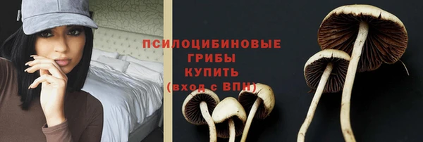 кокаин Киренск