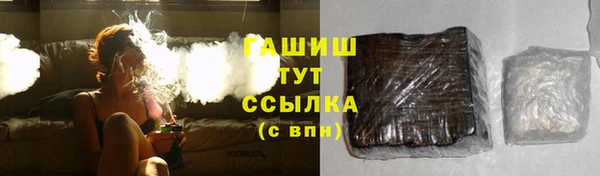 MESCALINE Кинешма