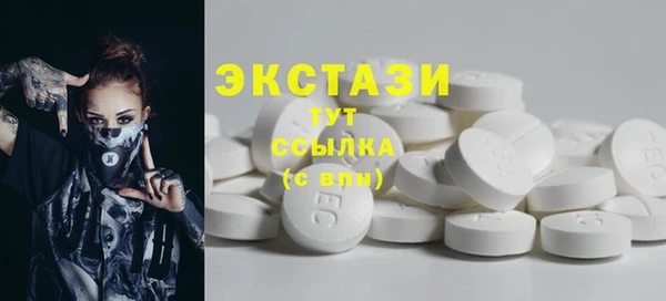 кокаин Киренск