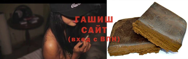 MESCALINE Кинешма