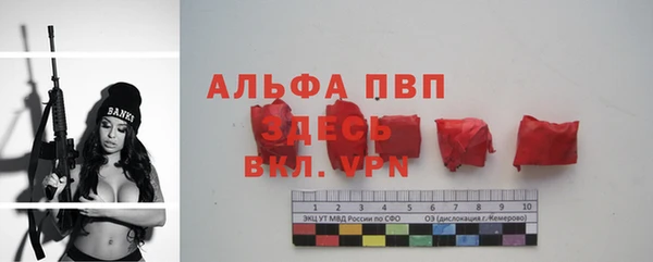 кокаин Киренск