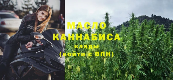 кокаин Киренск