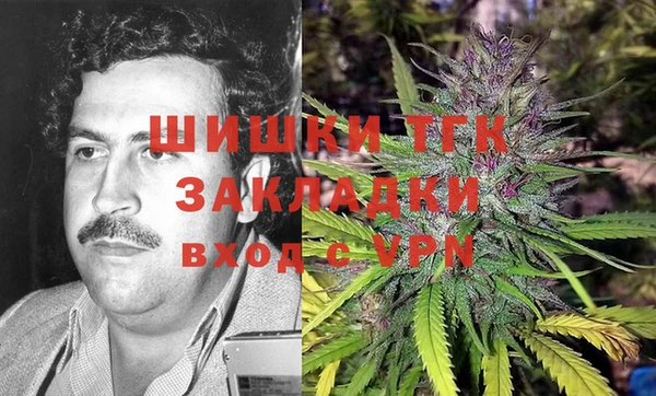 кокаин Киренск