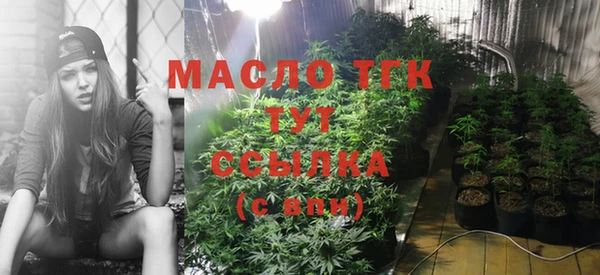 MESCALINE Кинешма