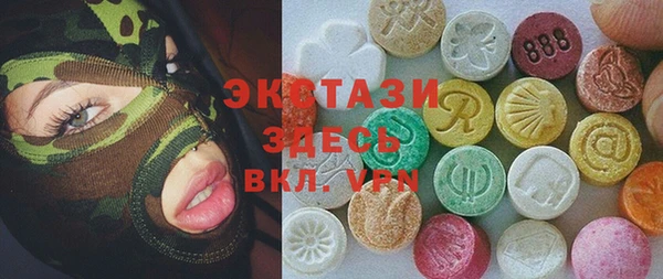MESCALINE Кинешма