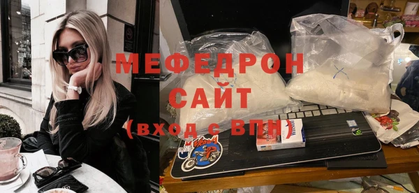 кокаин Киренск