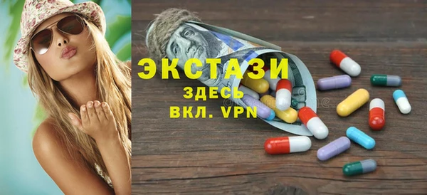 кокаин Киренск