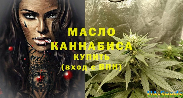 MESCALINE Кинешма