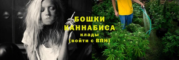 кокаин Киренск