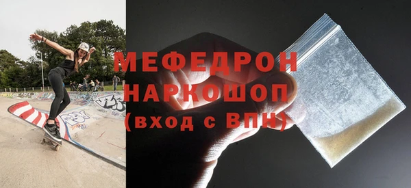 кокаин Киренск
